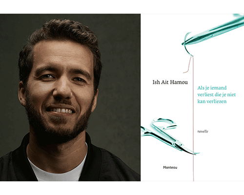 interview-ish-ait-hamou