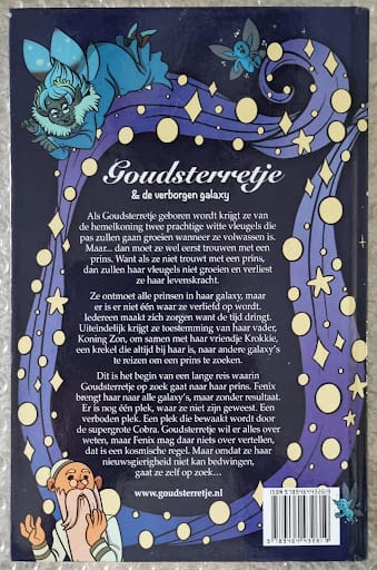 Foto 2 bij de review van Miranda